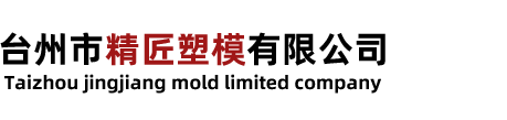 廣東智誠企業管理咨詢有限公司